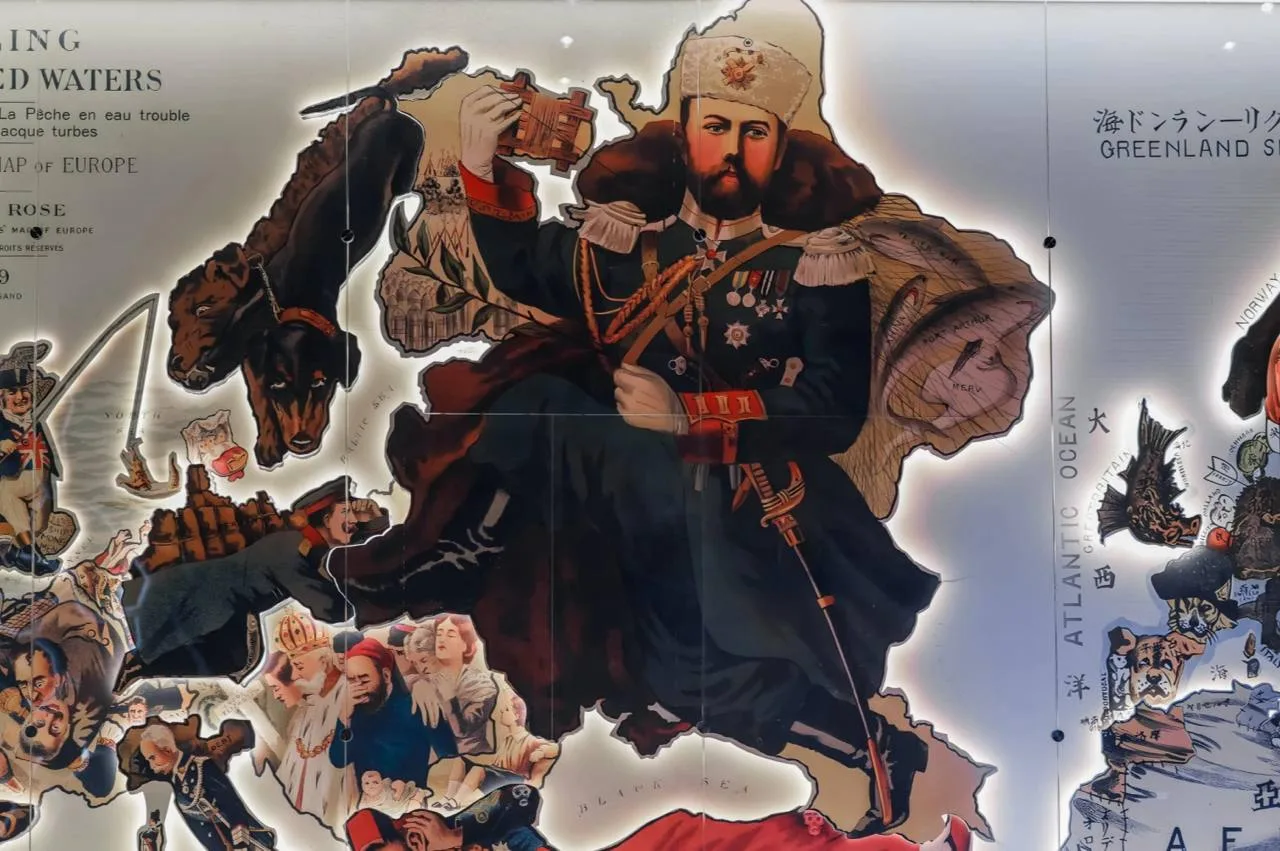 🗺 Выставка «Уроки географии»  🗓 вт–вс 10:00–20:00 (до 9 июля)  Путешествие сквозь историю России чер