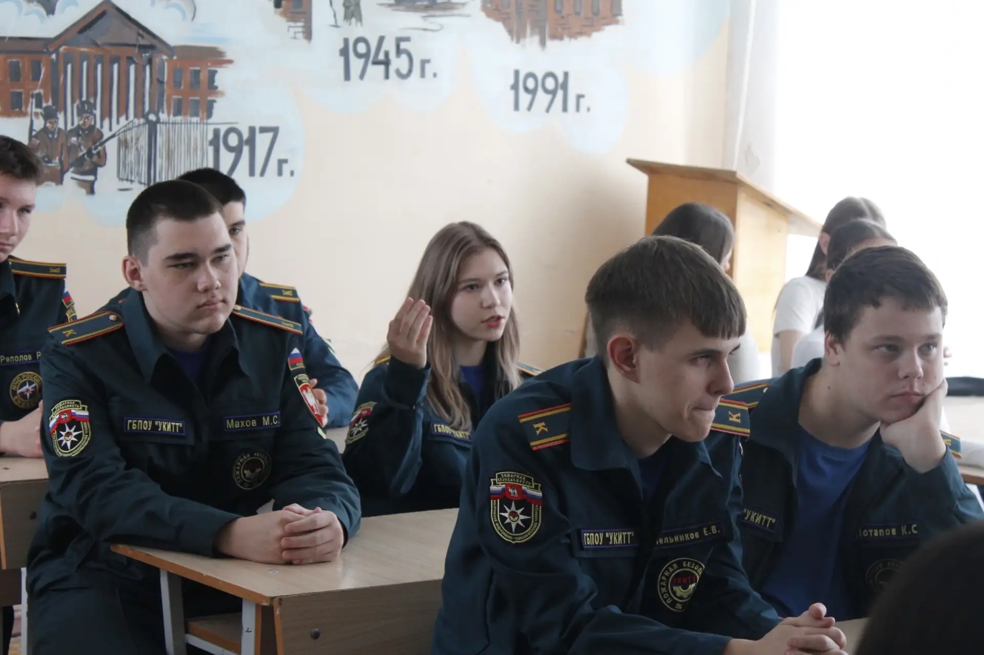 Старт учебного года — время больших планов!