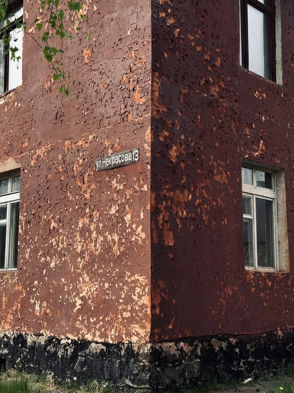 Итак, от аэродрома до глэмпинга «Викингуд», где я заранее забронировала столик «погреть...