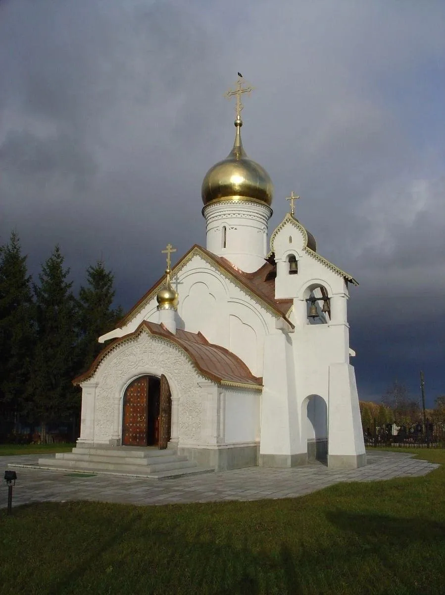 🌟 Церковь святого Уара на Машкинском кладбище, 2006 год.