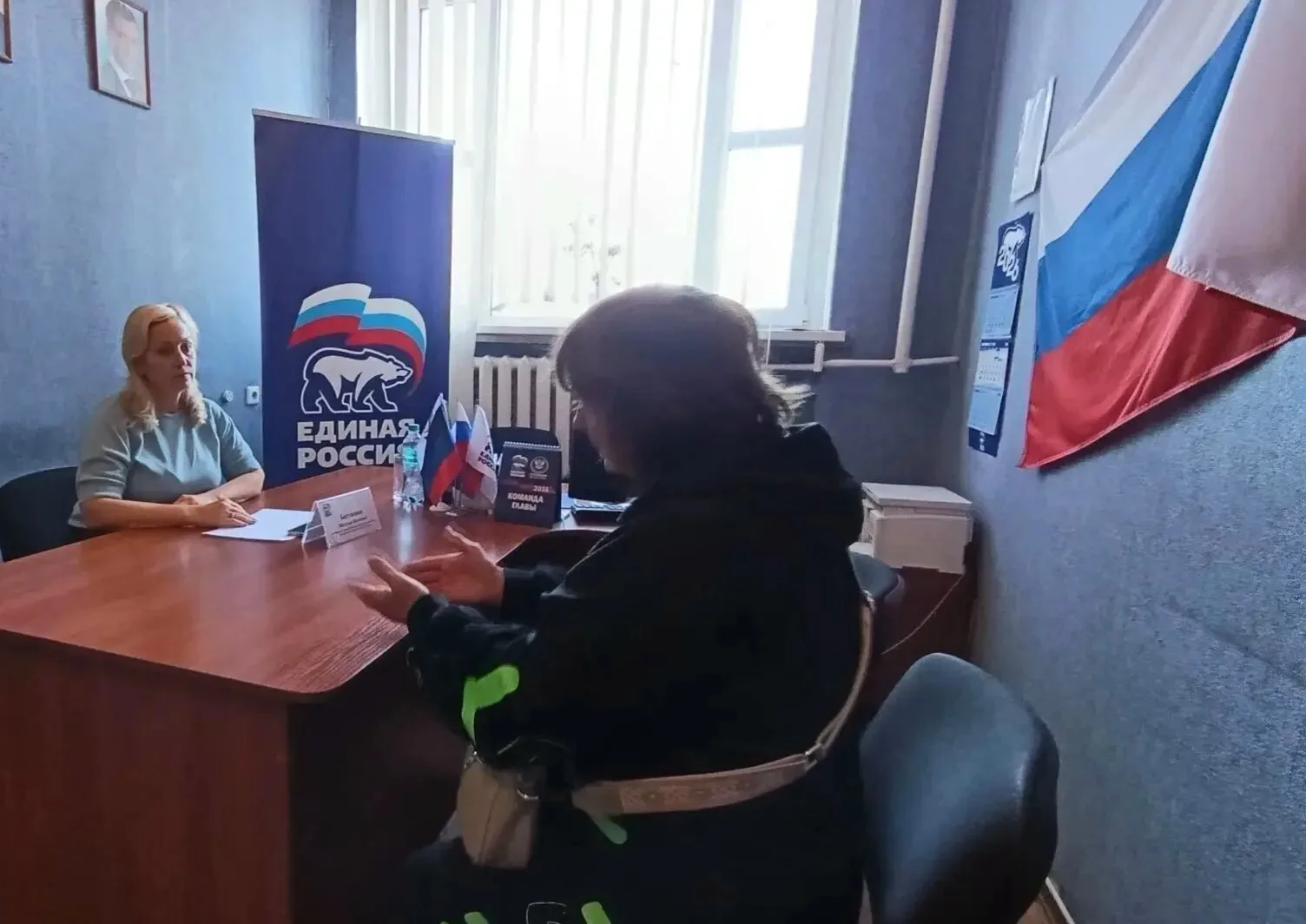 🗓️ Сегодня, 2 октября, руководитель Управы Петровского внутригородского района Админис...