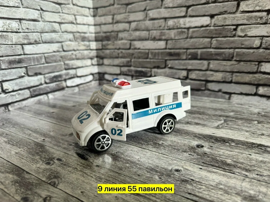 https://vk.com/photo-184814919_493615926