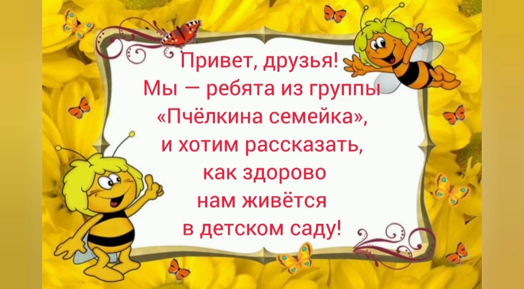 https://vk.ru/wall-205295680_7332