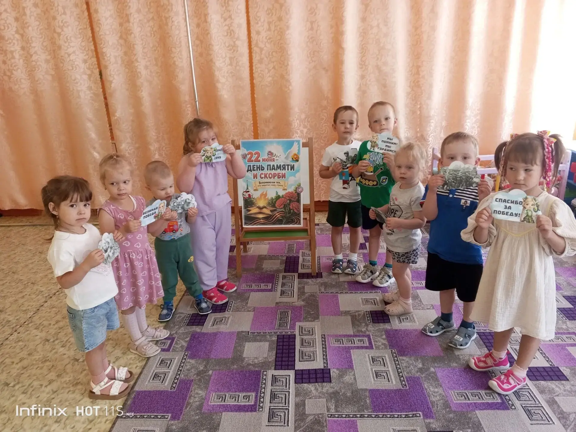 🌼 В  детском саду  прошло тематическое мероприятие, посвящённое Дню памяти и скорби. 🌼
🗓️ 22 июн