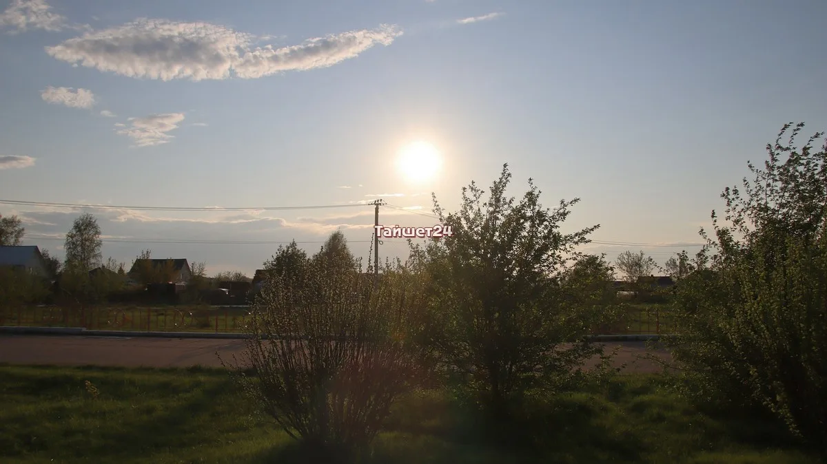 Доброе утро! ☀️