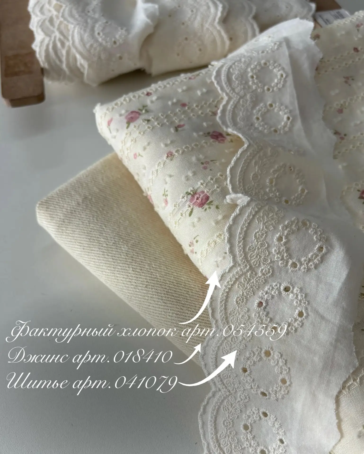 😍Делимся сочетаниями! Сохраните, чтобы не потерять📌