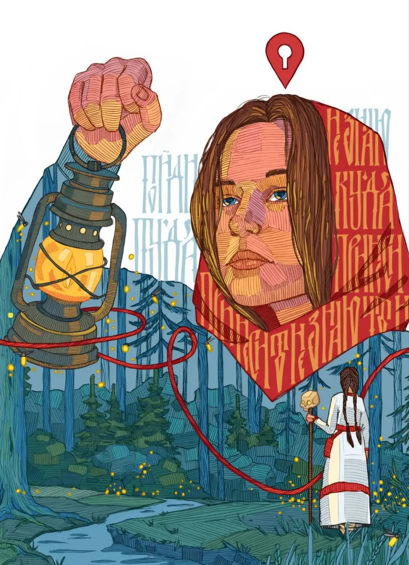 Я полгода мазала, пшикала, смывала, скрабировала и красила себя российской косметикой