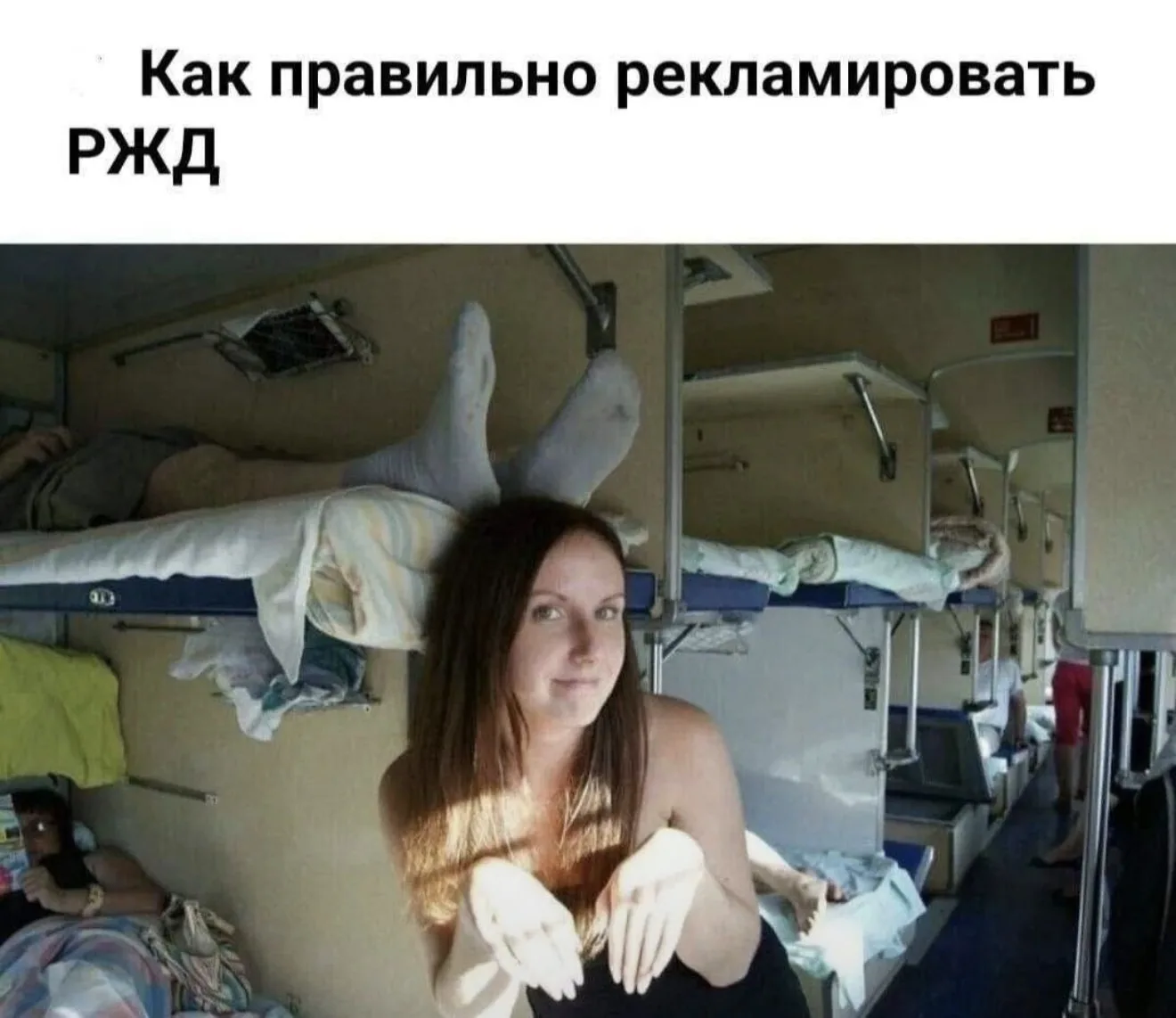Прям кролик из плейбоя 😂