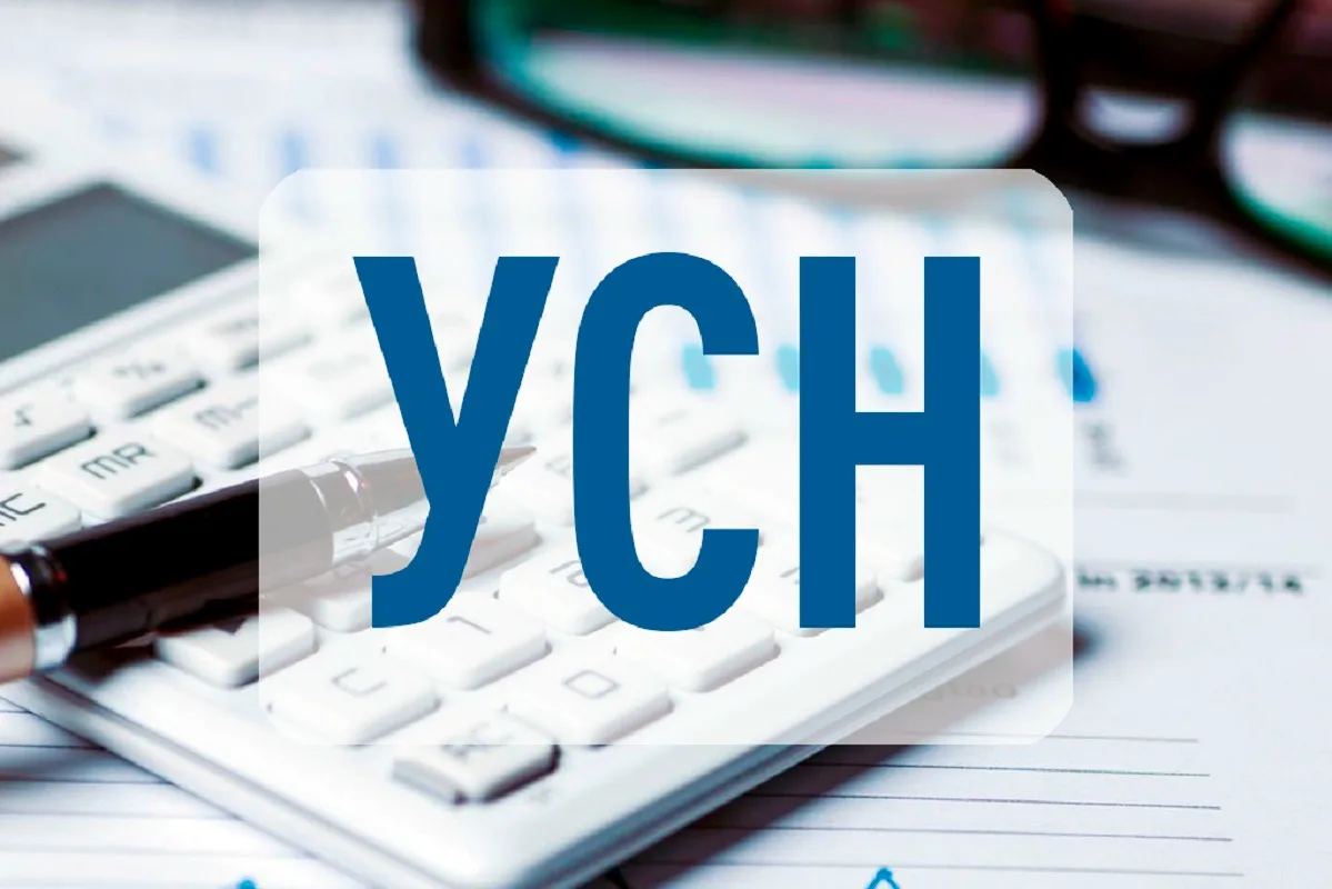 📌Налоговая служба напоминает о новых правилах совмещения УСН и ПСН