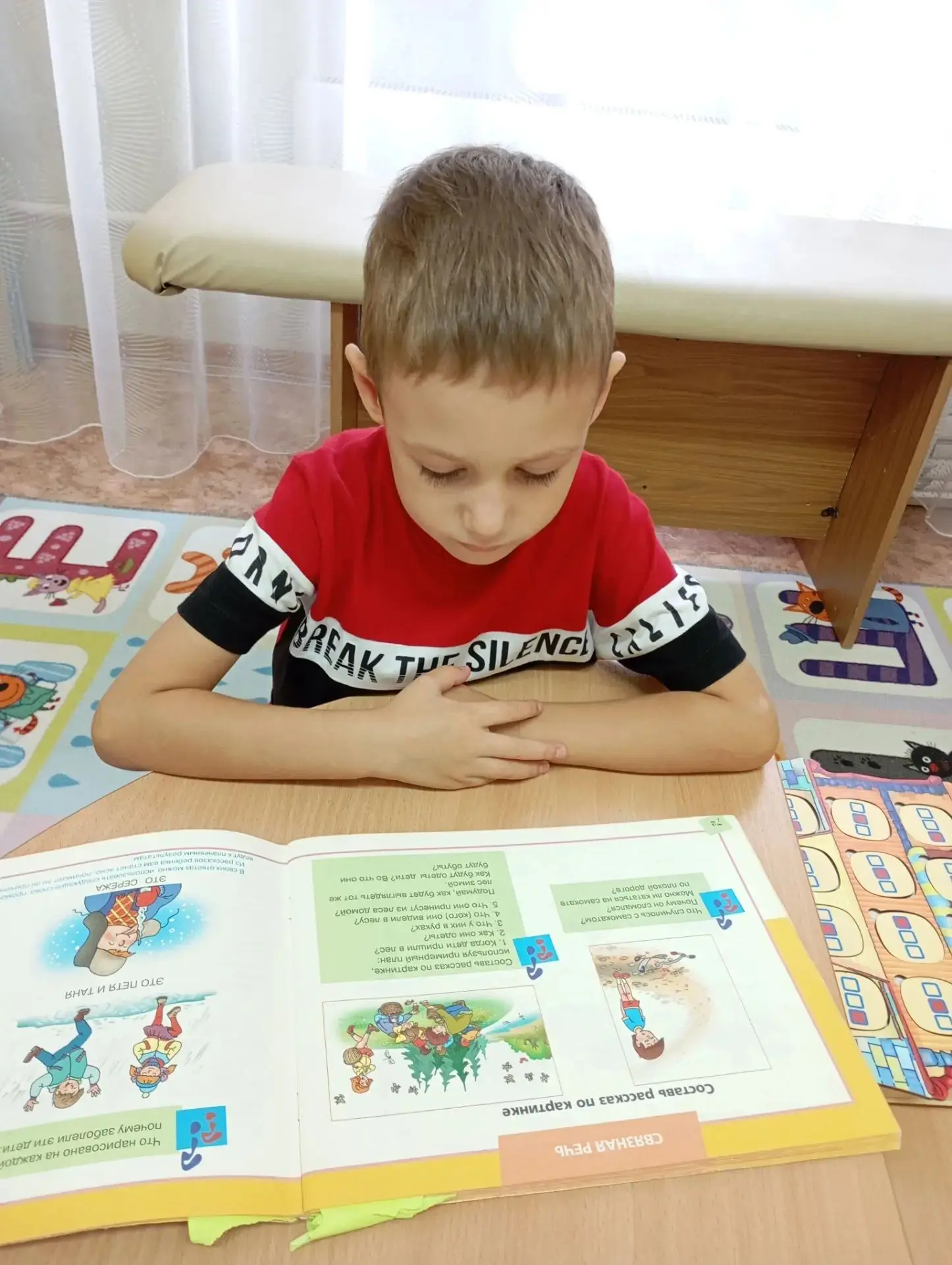 Начало учебного года в детском саду — это время не только новых открытий, но и важной д...