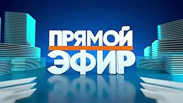 Дорогие друзья! 24 июня в 17 часов состоится прямой эфир главы Мценского района Екатерины Александро