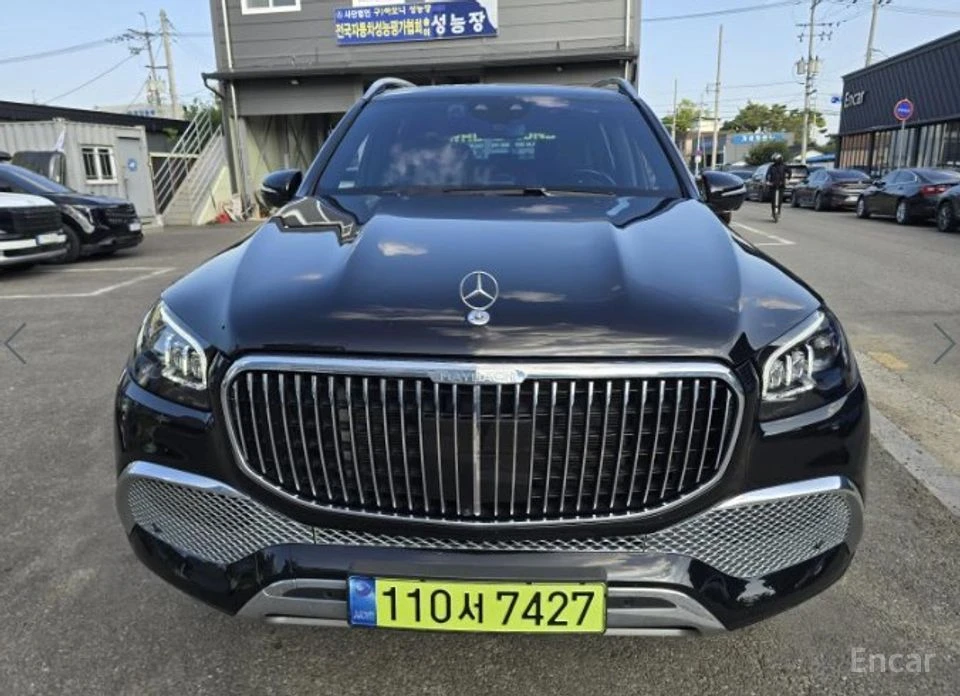 🚗 Новое объявление: