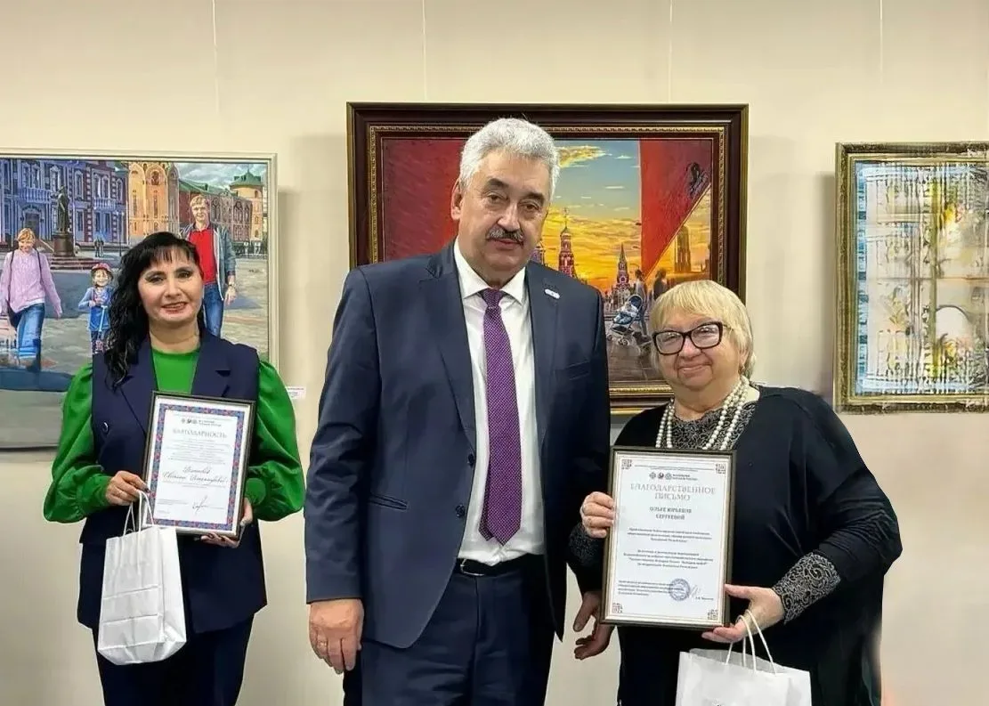 Уважаемые соотечественники! Поздравляю вас с Днем русского языка.