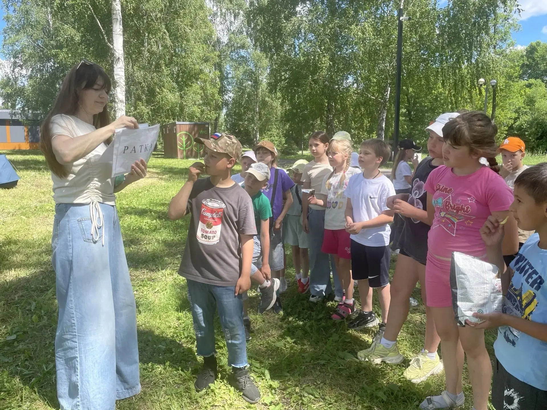15 июня воспитанники объединения «Школа туризма» (руководитель Карандеева А.В.) совместно со школьни