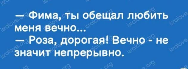 ЕВРЕЙСКИЙ ДВОРИК 😁
