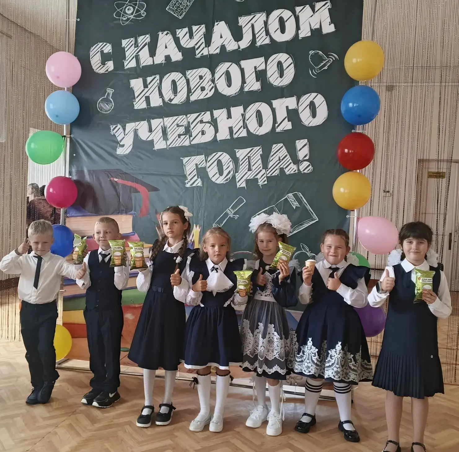 🔔 Сегодня, 1 сентября, в нашей школе прошли торжественные линейки, посвященные началу ...