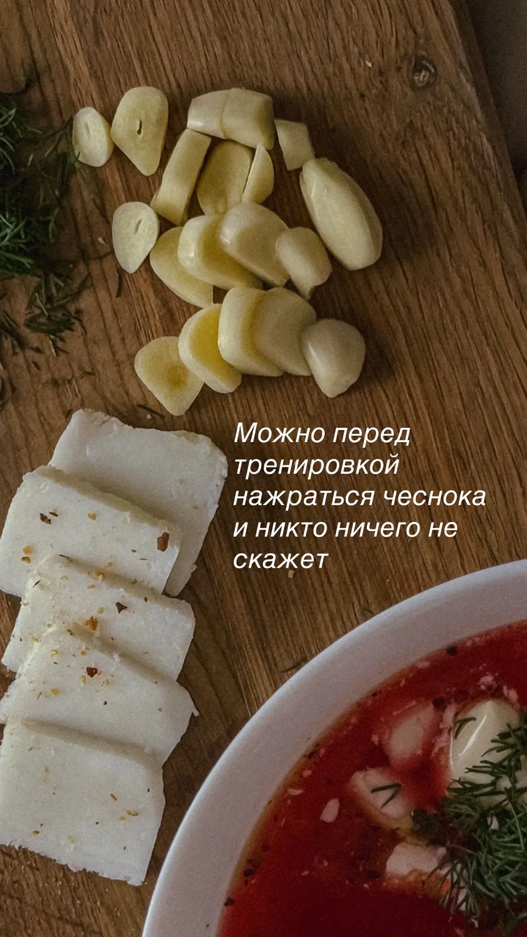 Девятая причина: FitStars не будет меня позорить за то, что я выбираю пятиминутную тренировку для пе