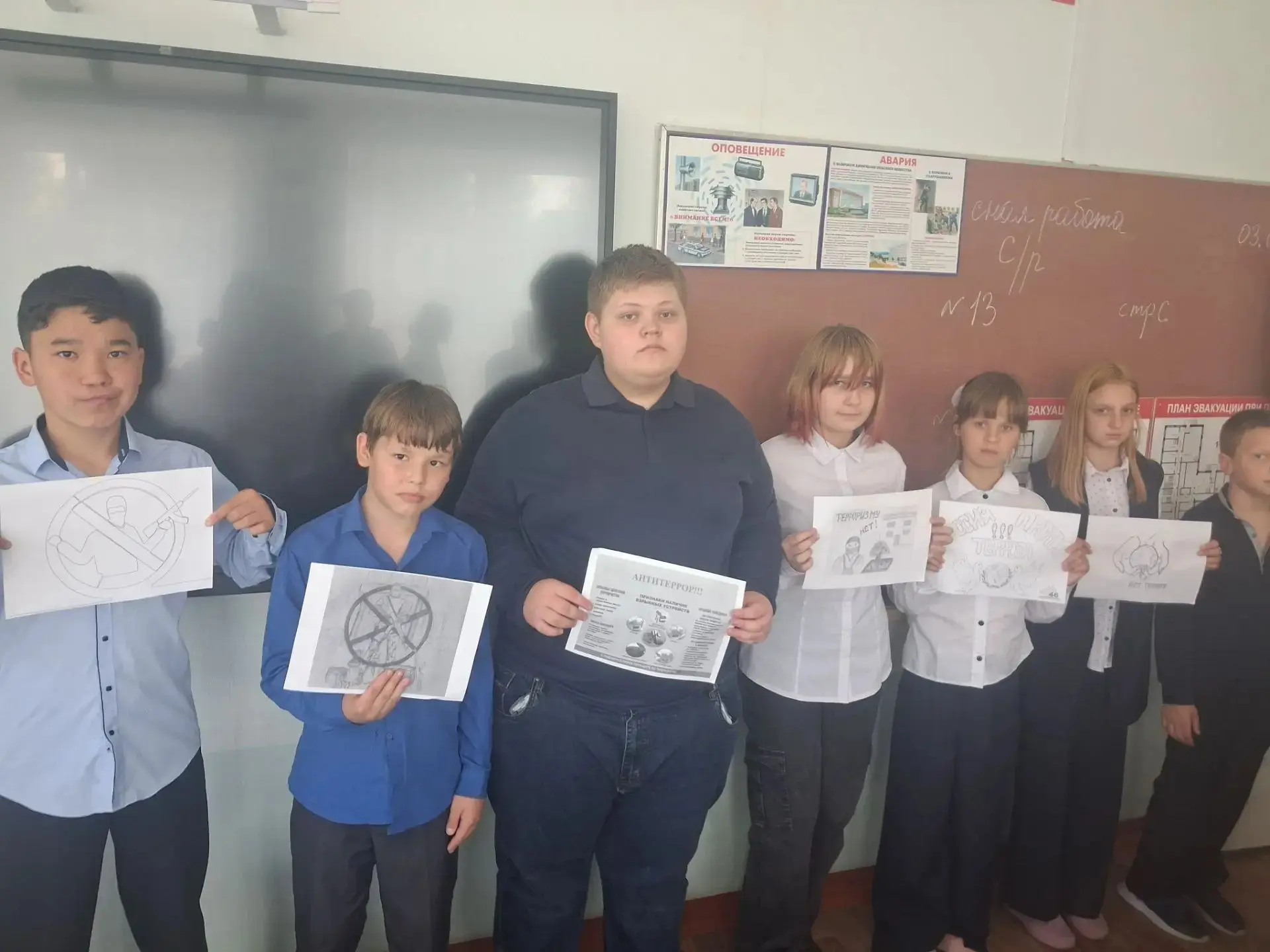 3 сентября в нашей школе прошли классные часы, приуроченные ко Дню солидарности в борьб...