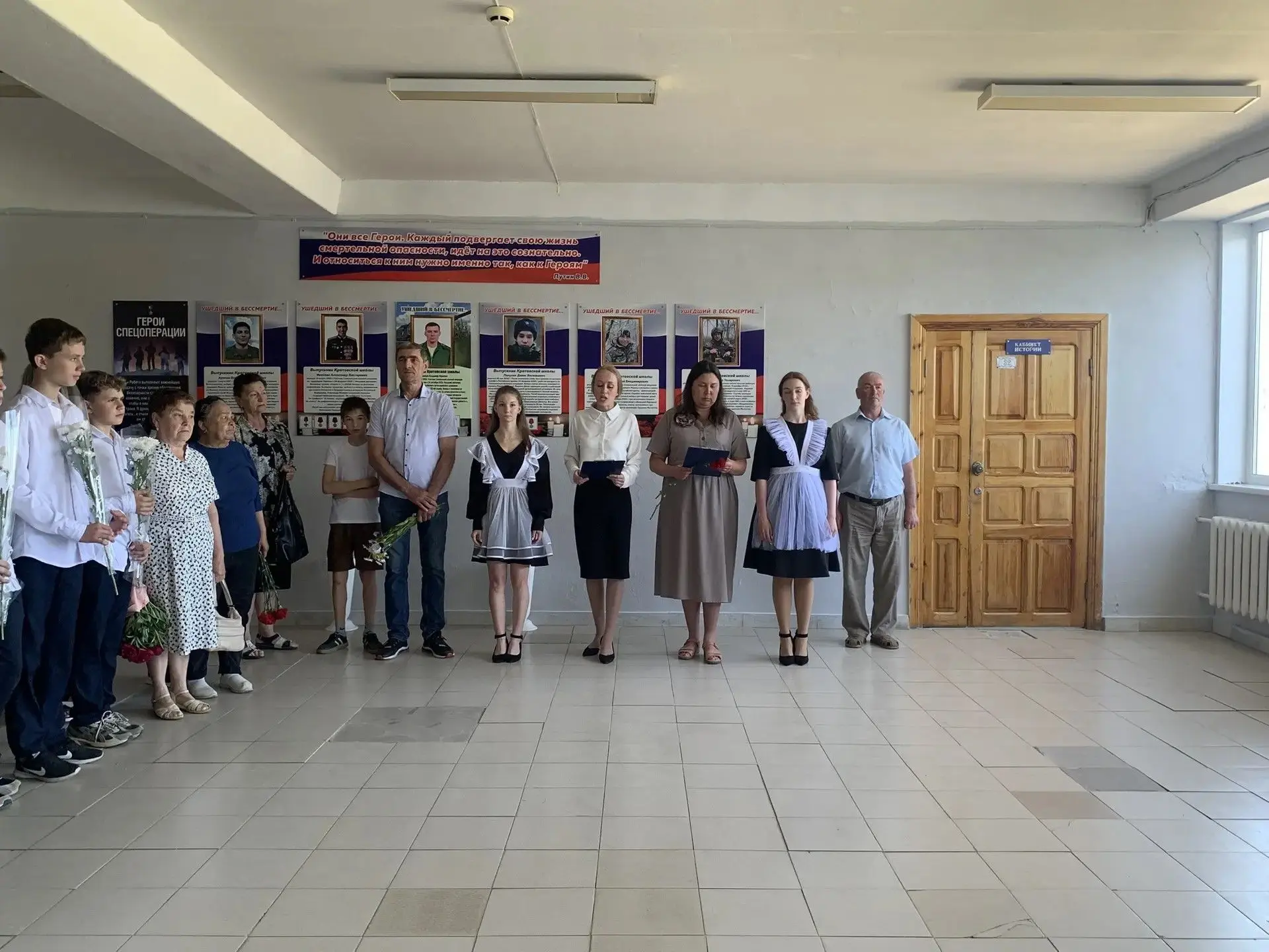 ✨В нашей школе состоялось торжественное мероприятие - открытие Стены памяти, посвященной выпускникам