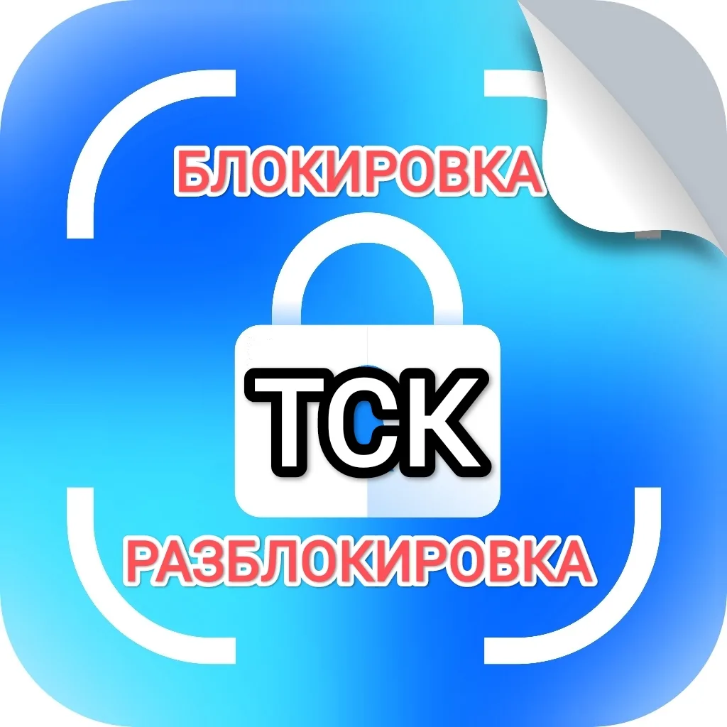 Еще напоминаю ❗