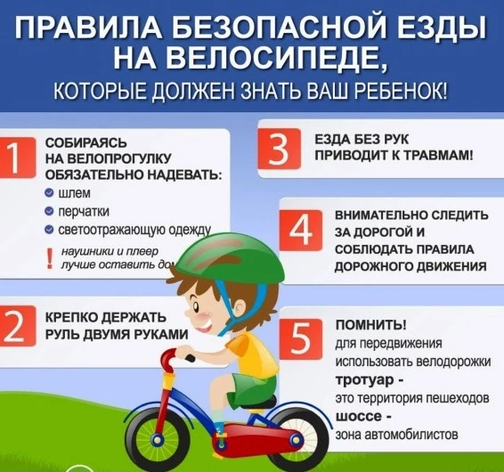 Привет, друзья! 👨‍👩‍👦🌞