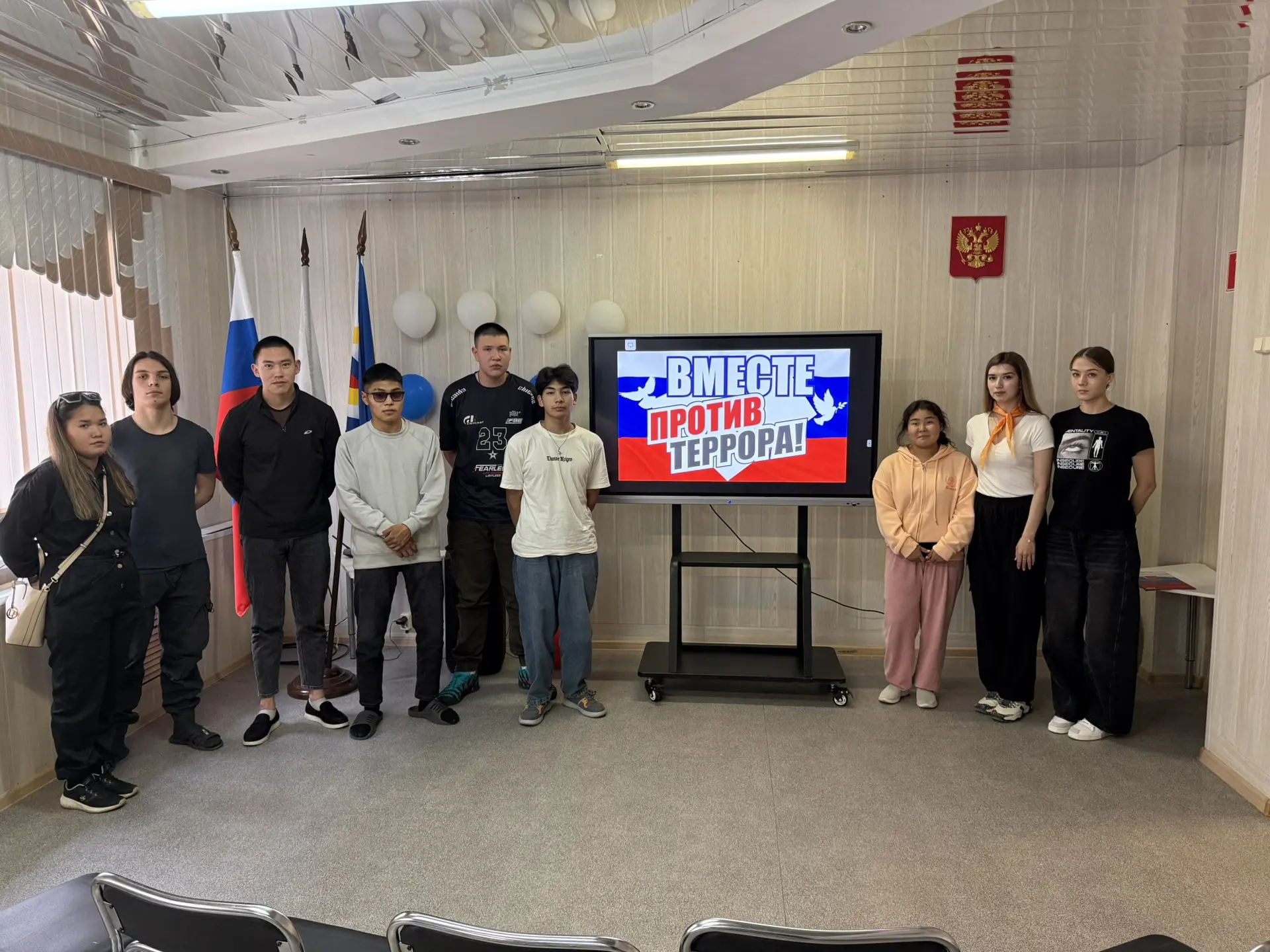 🇷🇺 В «Чукотском северо-восточном техникуме посёлка Провидения» прошел День солидарнос...
