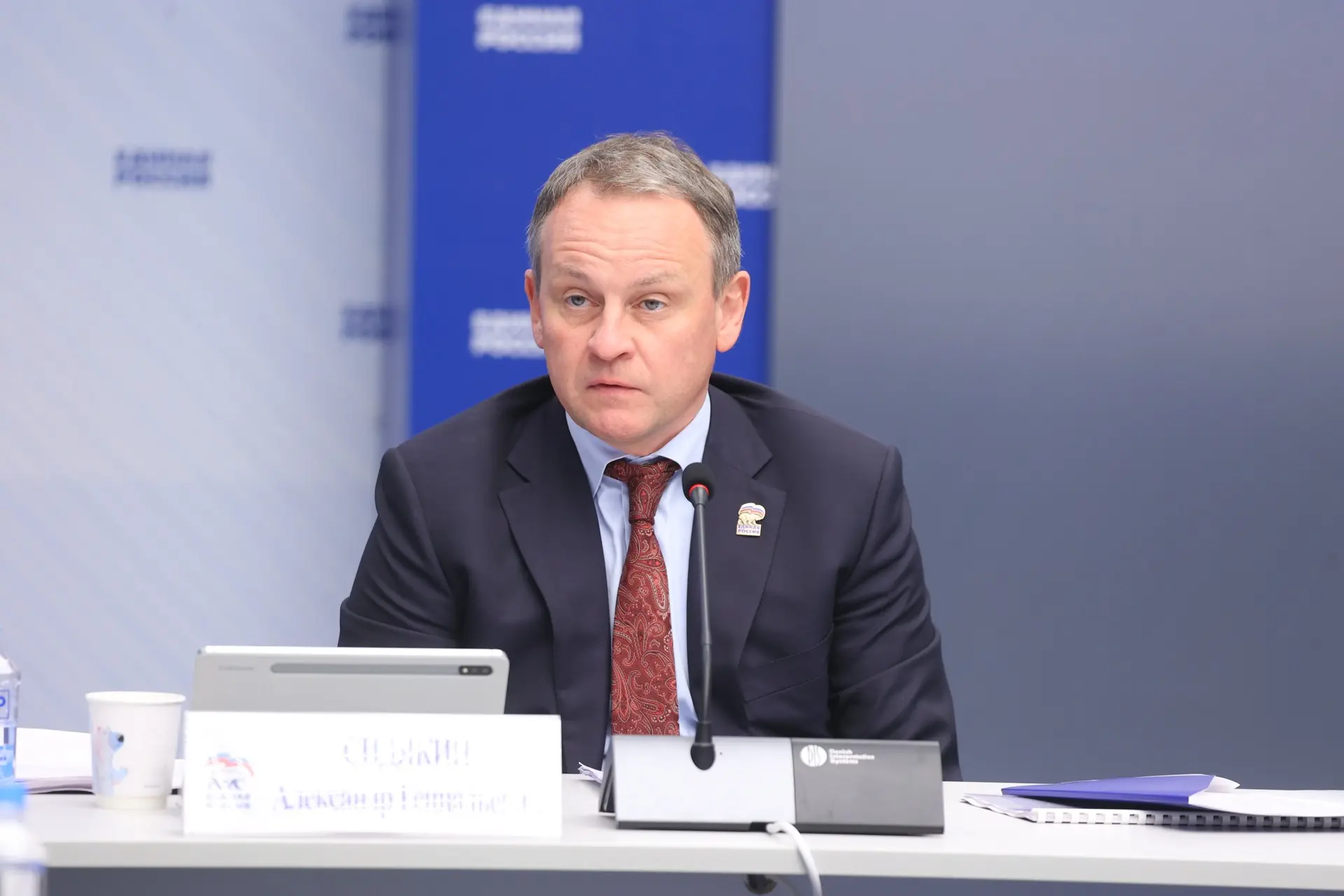 Председатель партии Дмитрий Медведев выделил семь ключевых вызовов для страны. Один из самых главных