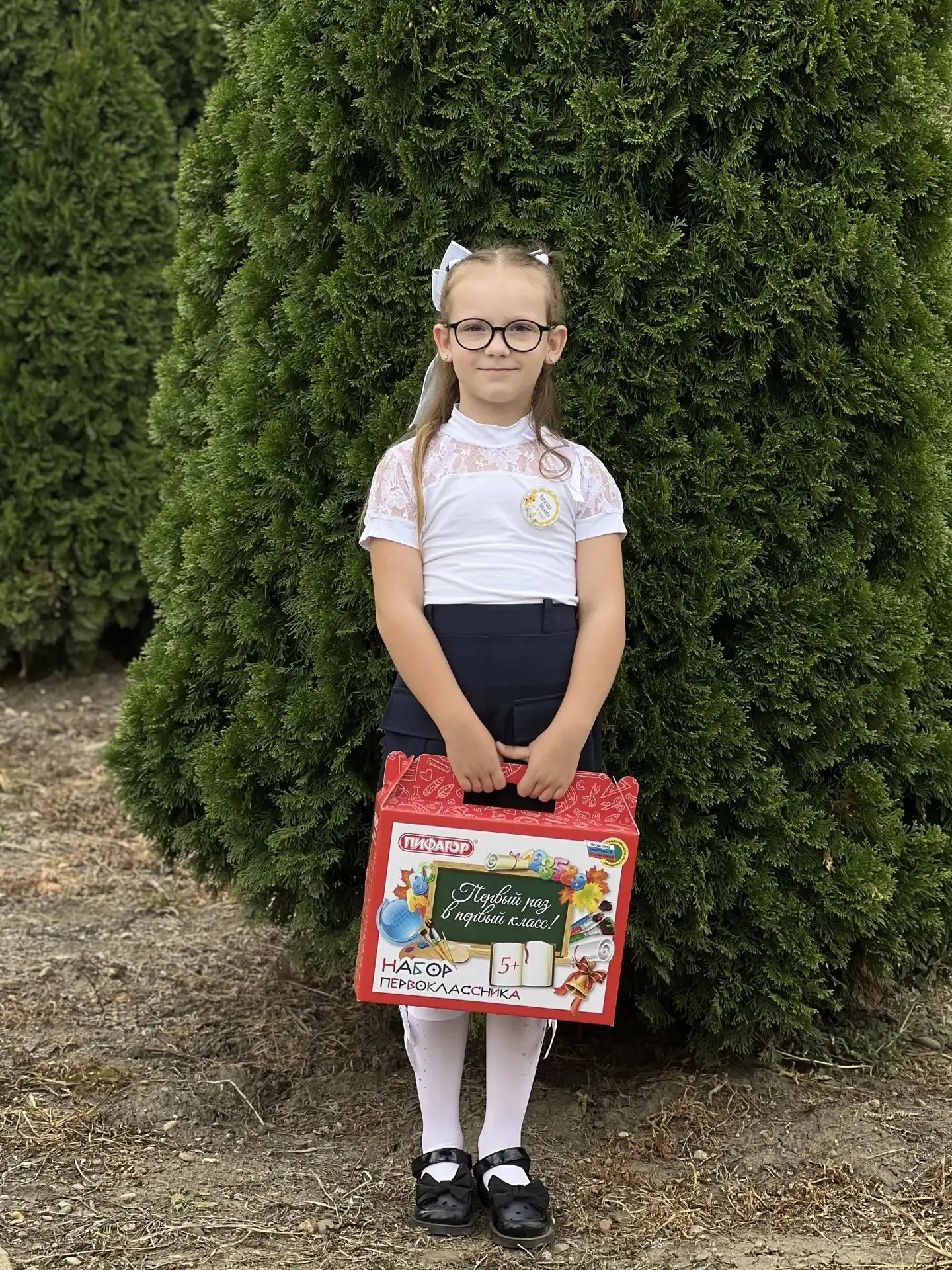 🎒 С новым учебным годом! Профсоюз поздравил первоклассников — детей наших сотрудников