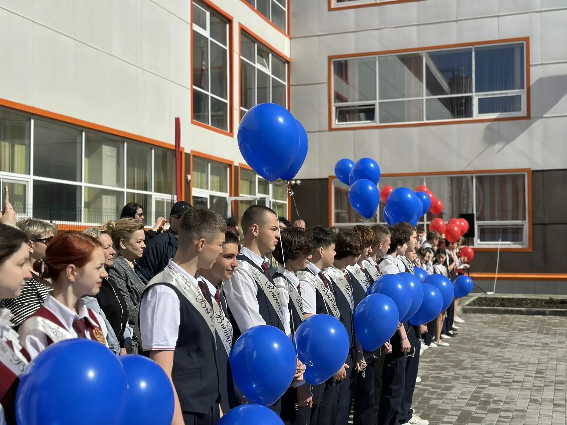 🔔 ПОСЛЕДНИЙ ЗВОНОК – 2026 В НАШЕЙ ШКОЛЕ!  Сегодня, 26 мая, в МБОУ СОШ №11 г. Ессентуки им. Героя РФ 