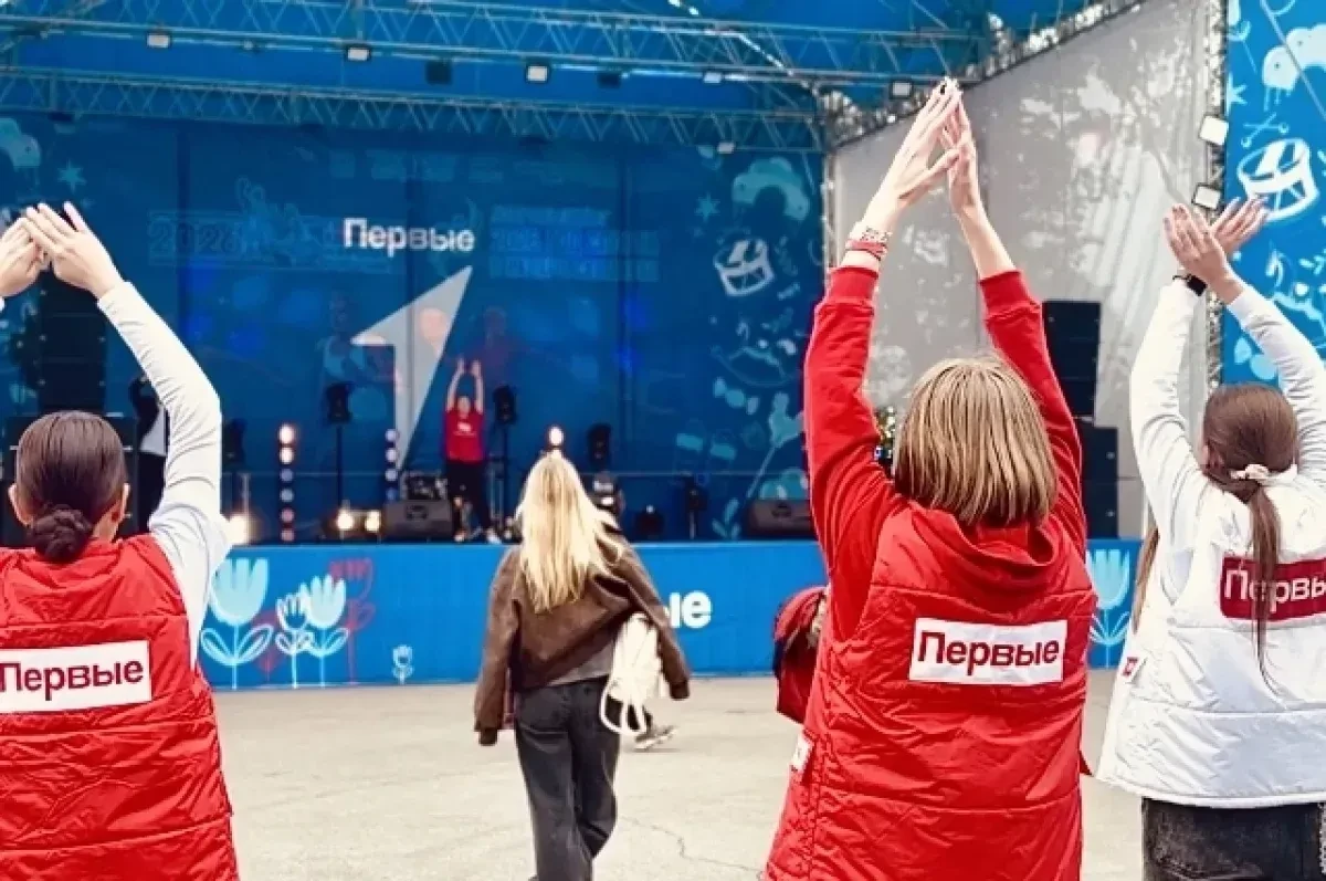 🤝 В Хабаровске прошёл фестиваль «Движения Первых»: 6 тематических шатров и торжественн...