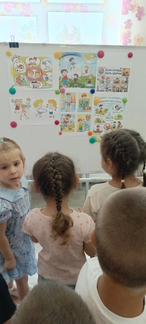 «Неделя здоровья» во второй младшей группе           Цель: сформировать у детей осознанное отношение
