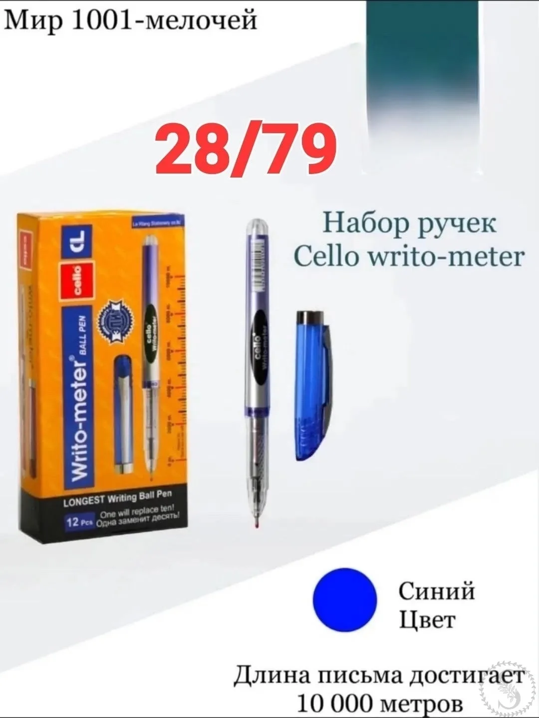 https://vk.com/photo-184814919_493411028