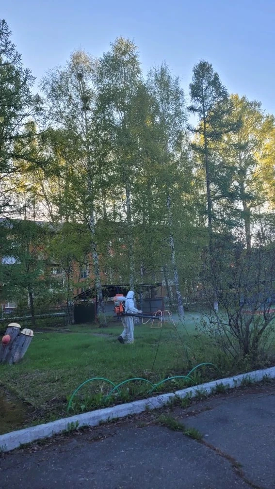 🔉Уважаемые родители и сотрудники!