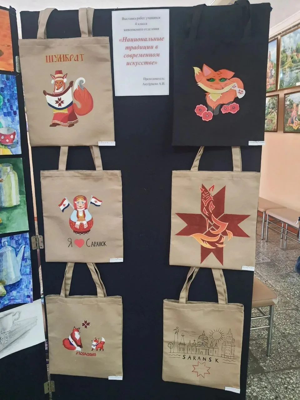 🎨 Учащиеся 4 класса живописного отделения приняли участие в мастер-классе "Создание су...