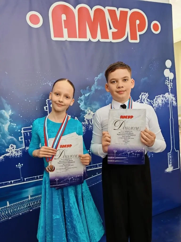 7 июня 2026 года в краевой столице прошёл масштабный межрегиональный турнир по спортивно-бальным тан