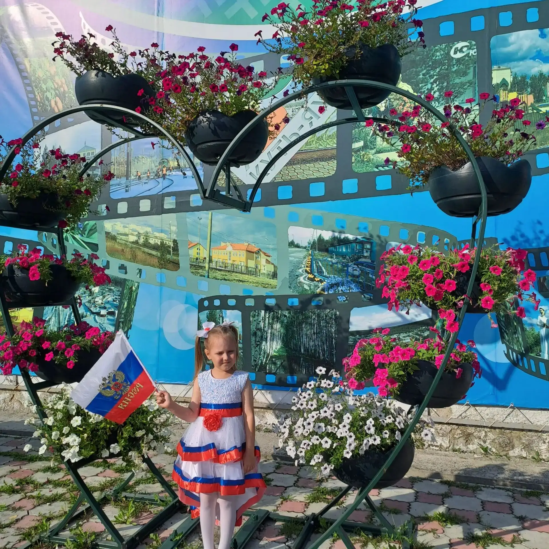 Три полоски флага — это неспроста: