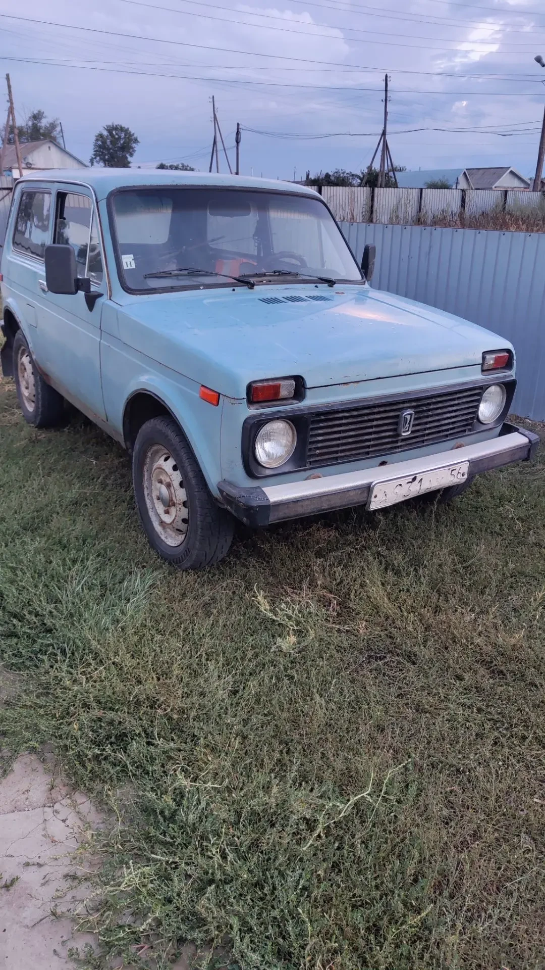 Продам 9265750756