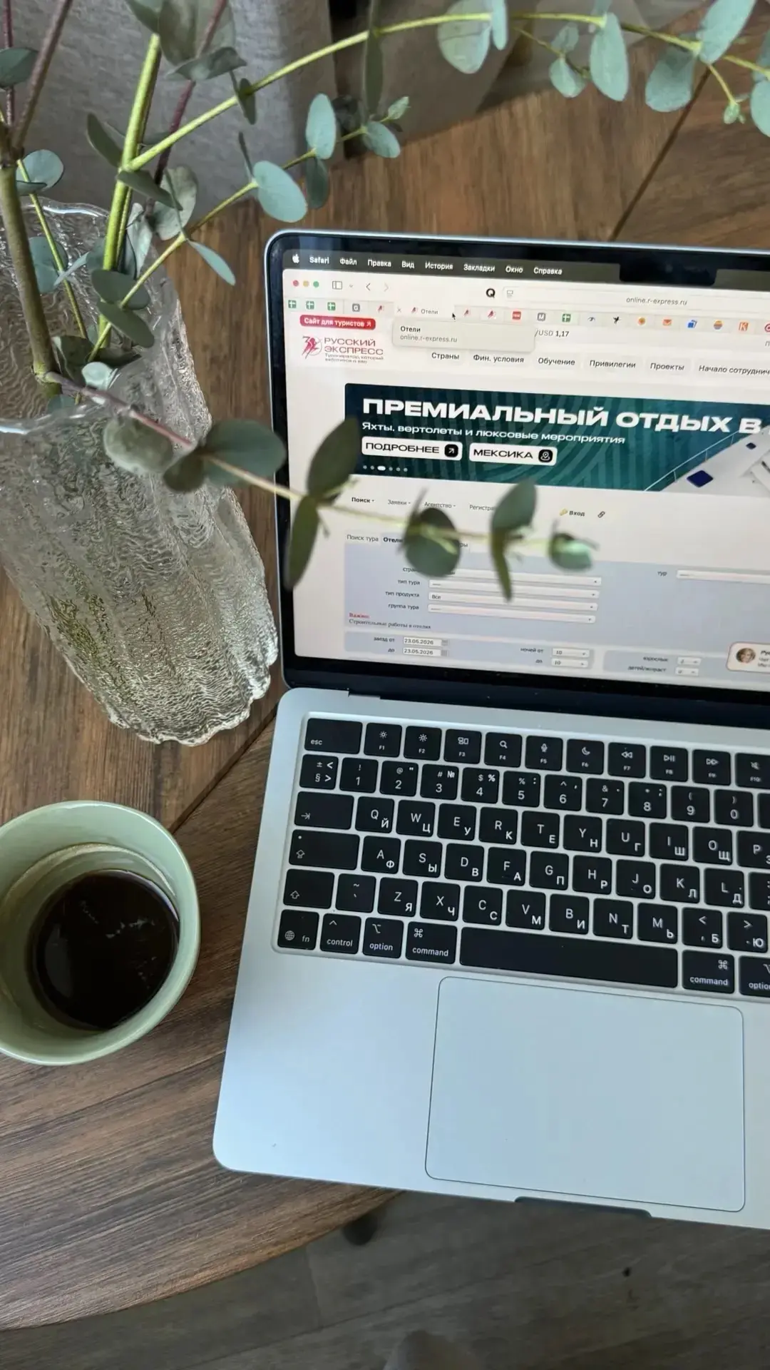Мурманчане, у меня для вас НЕВЕРОЯТНОЕ ПРЕДЛОЖЕНИЕ 🤩

Практически руки и сердца😍

Потому что в мое