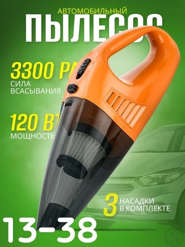 https://vk.com/photo-184814919_492842934