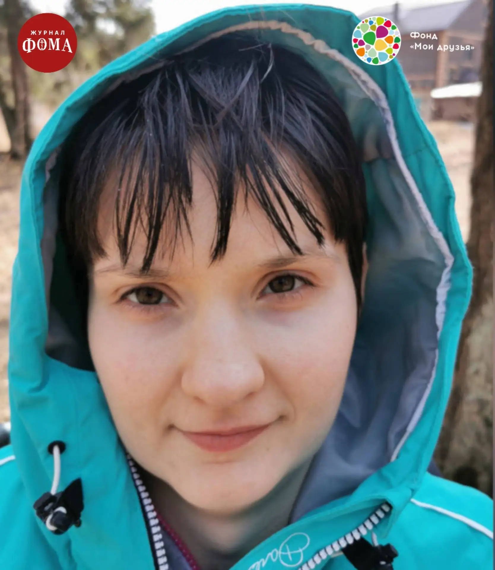 💔 Врачи давали лишь 20% на то, что Аня выживет. Но она победила и несмотря на все трудности, научил