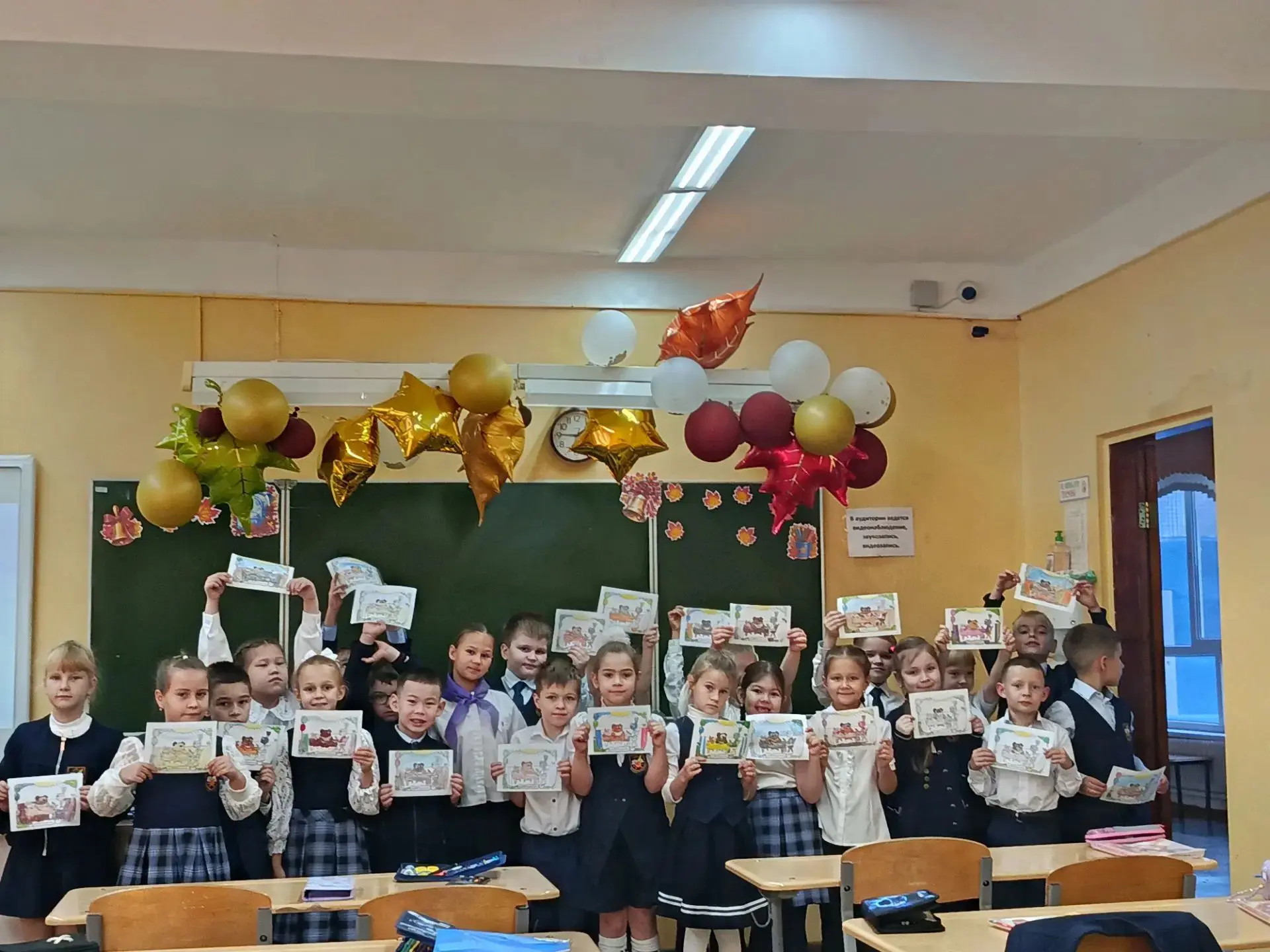 🍯 С днём рождения, Винни-Пух!❤️‍🔥 Или как наши Орлята ходили в гости!