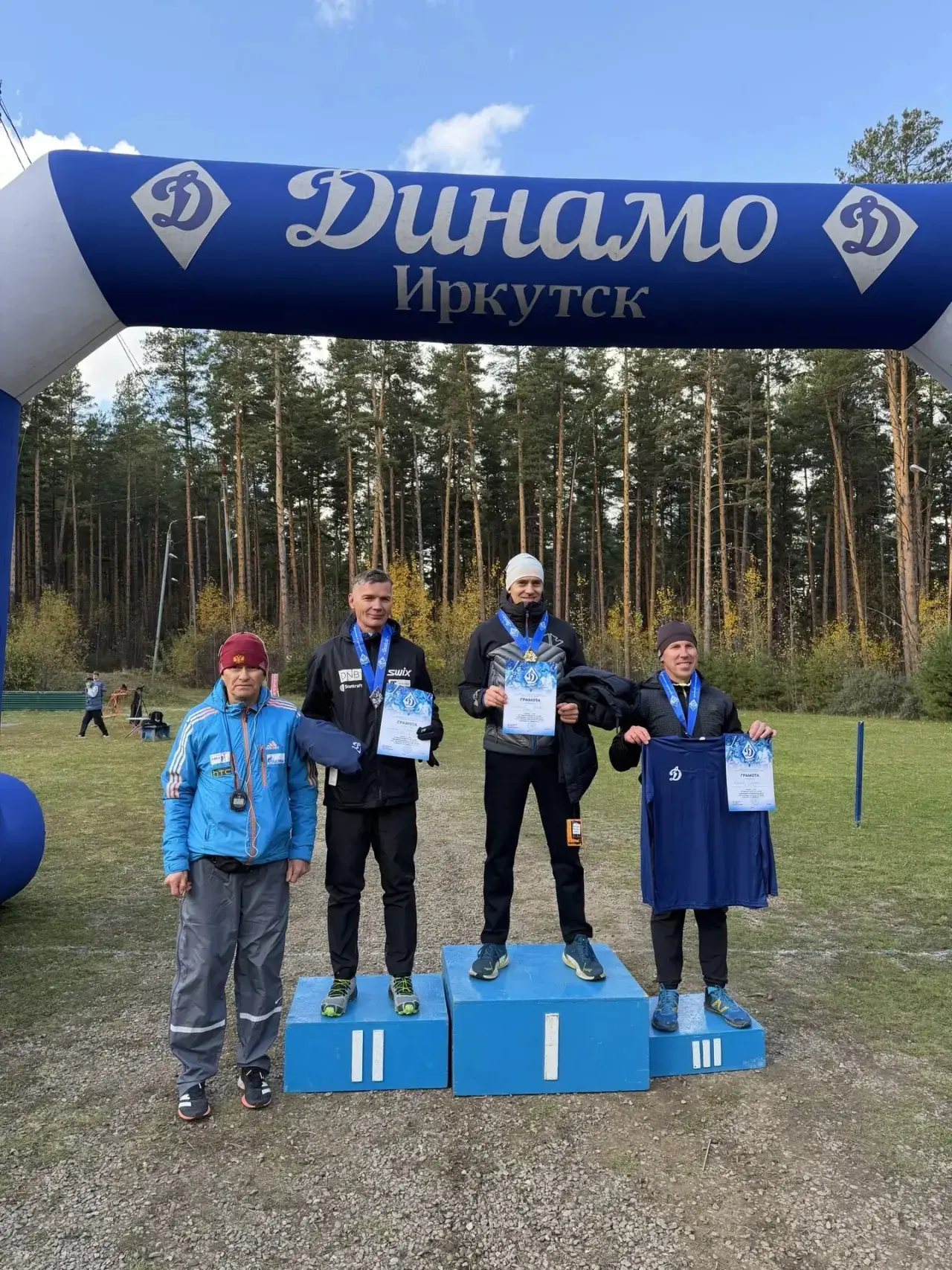 🏃‍♂️ SKIBAZA TEAM — В ПРИЗАХ! 🏆