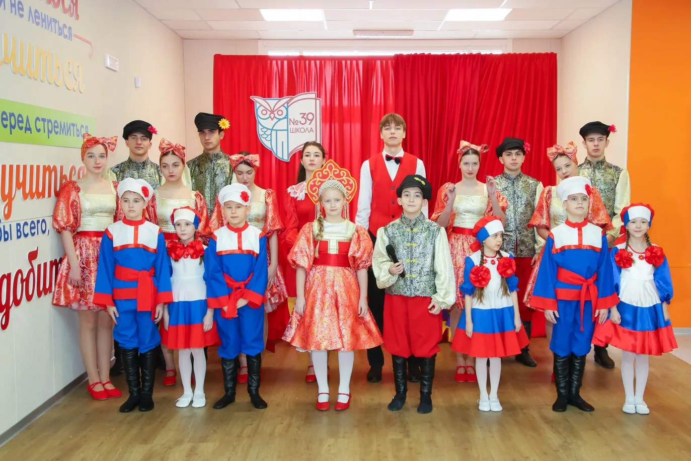 🎉🎉🎉Первый концерт для младших школьников прошел в новом учебном корпусе!🎀 Мероприятие стало ярким пр