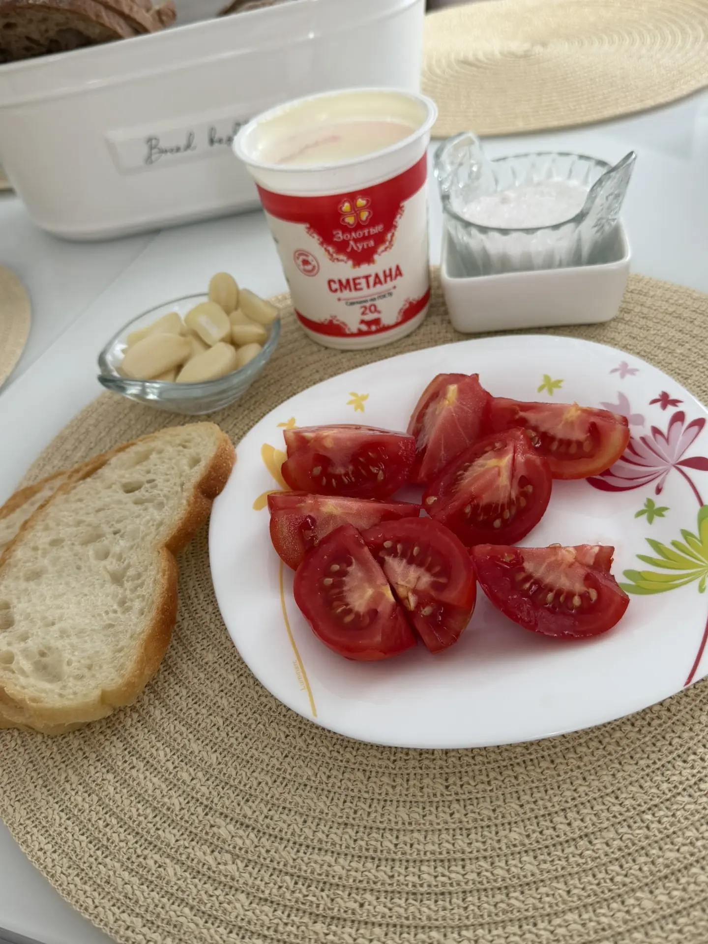 ПОМИДОРЫ 🍅 С ТЕПЛИЦЫ , вкусно очень !