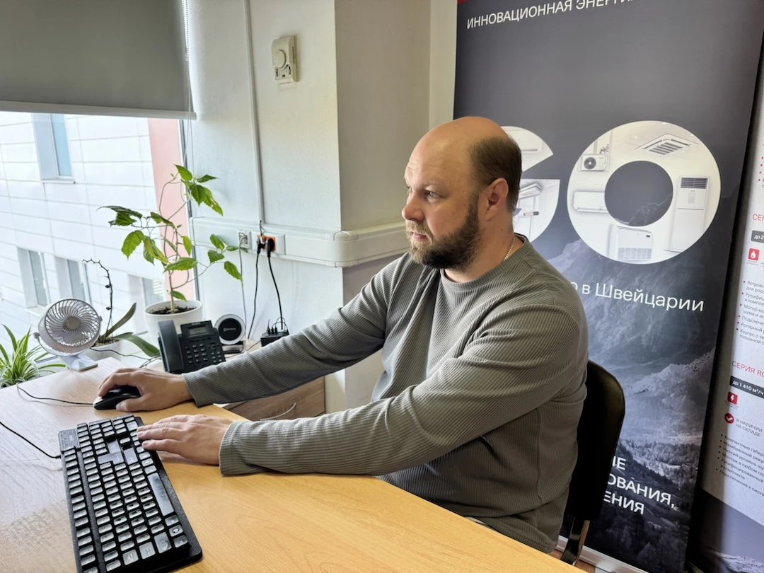 🎙️ Более 30 представителей климатических компаний приняли участие в онлайн-конференции...
