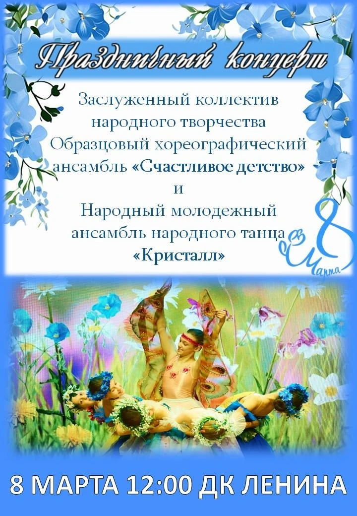https://kzn.kassir.ru/koncert/milyim-mamam