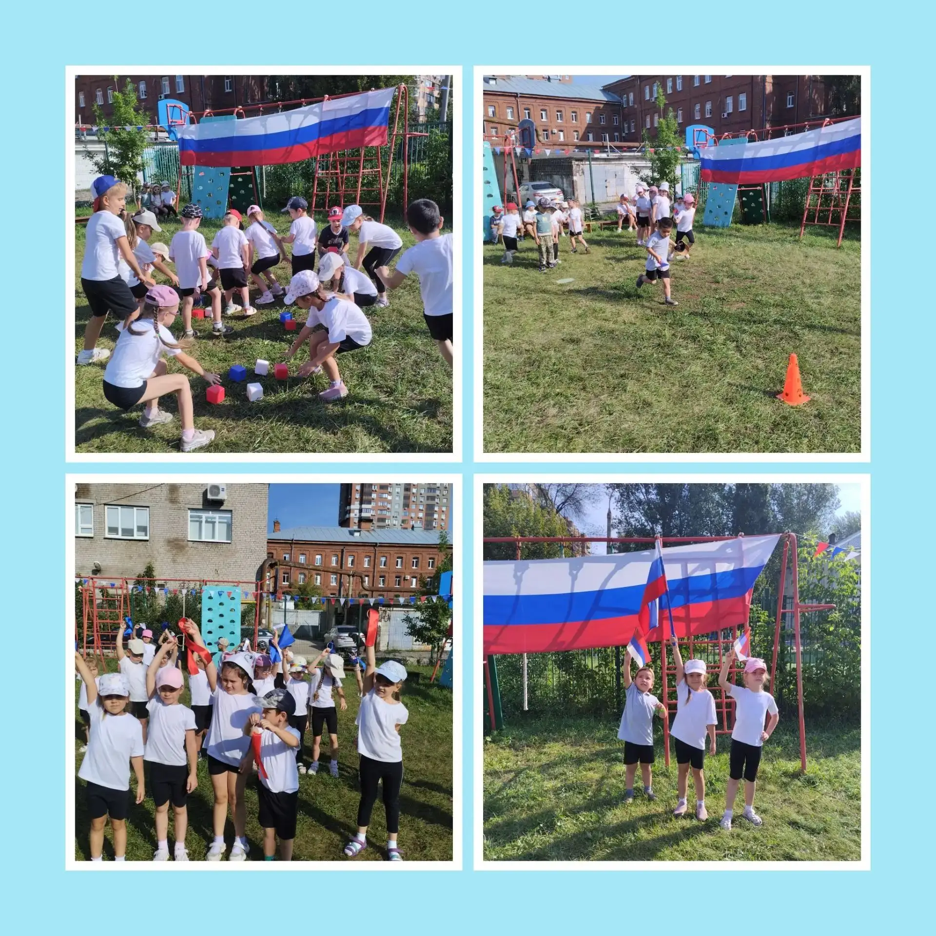 🇷🇺 День Государственного флага в нашем детском саду!