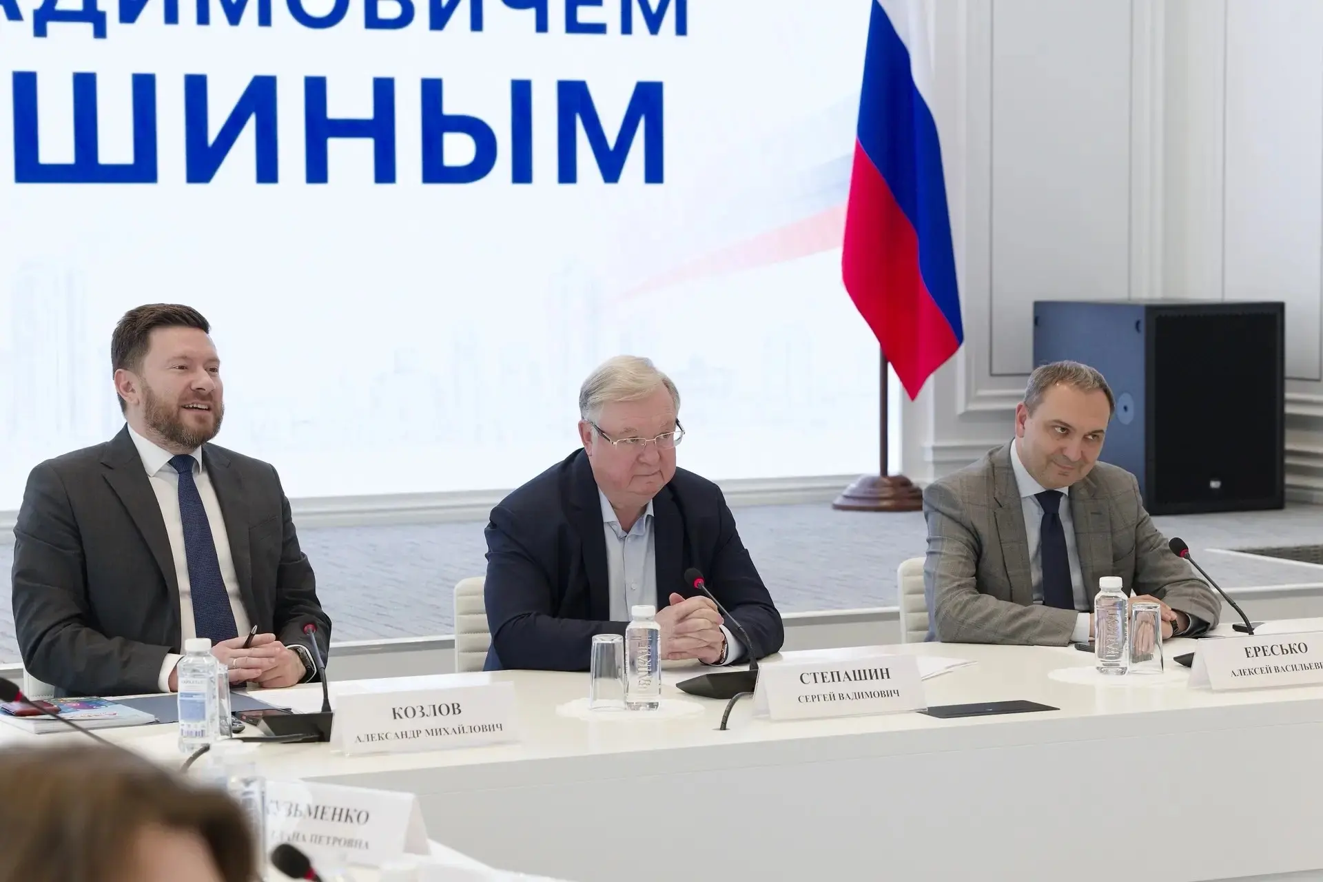 В Минстрое России состоялась просветительская встреча со студентами московских вузов
 
Студенты веду