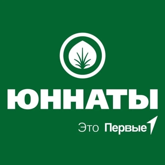 🌾 Юннатская работа: Путь к природе и знаниям 🌾
Дорогие друзья! 🌿 Сегодня я хочу рассказать вам о 