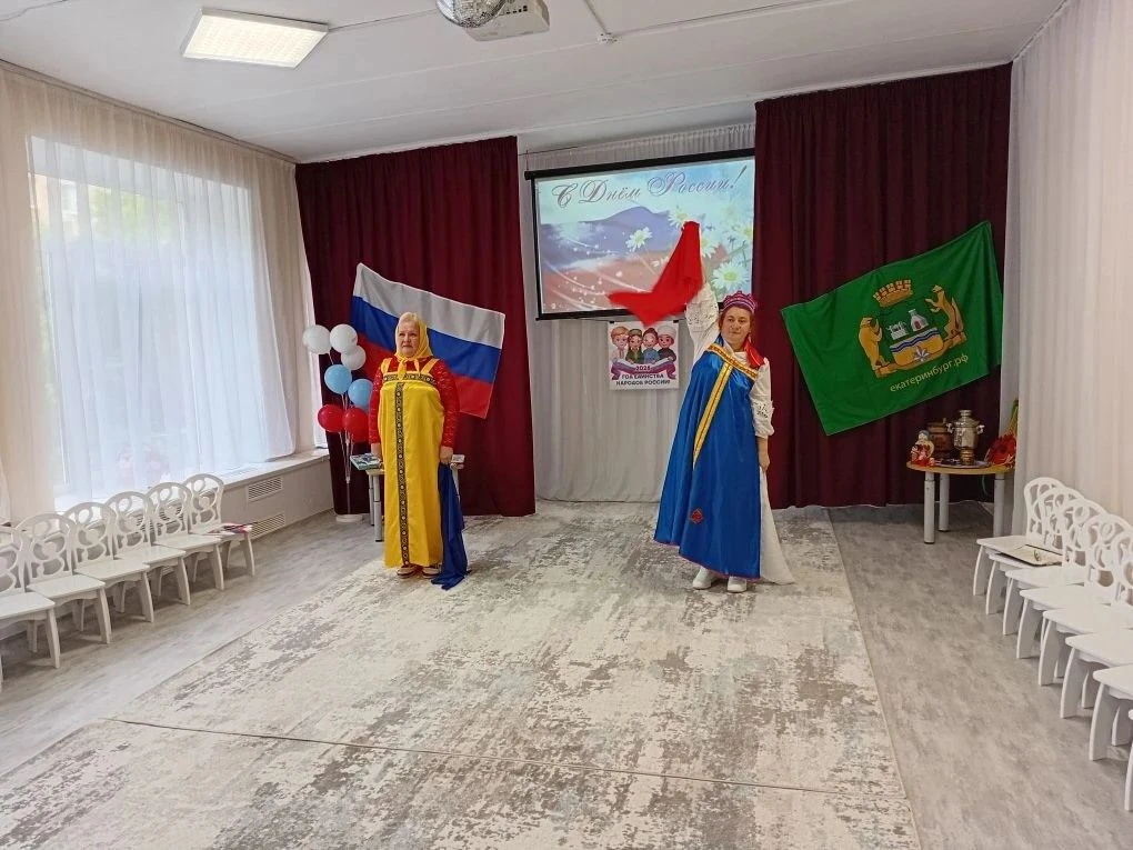 🎉 С Днём России! 🎉12 июня вся наша большая страна отмечает День России — праздник свободы, мира и 